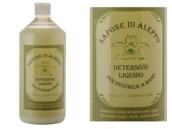 Detersivi Sapone di Aleppo