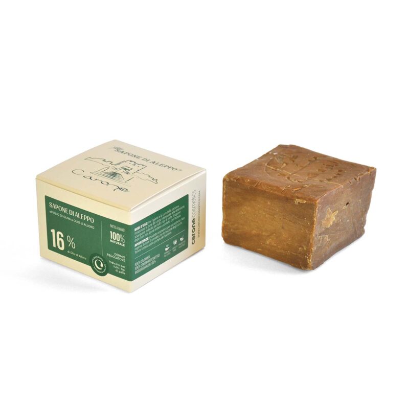 TRADIZIONE NATURALE - Sapone di Aleppo - immagine 4