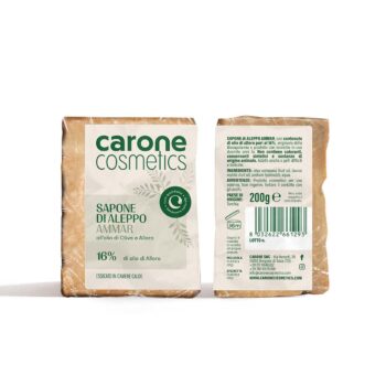SAPONE DI ALEPPO olio d’oliva e olio di alloro 16% - 200 g AMMAR