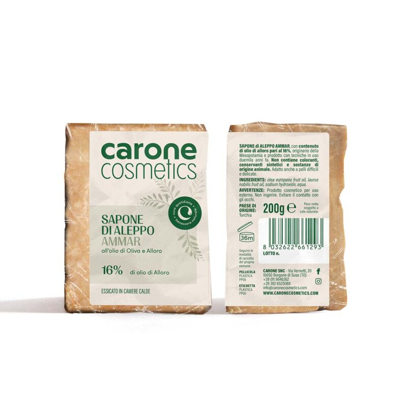 SAPONE DI ALEPPO olio d’oliva e olio di alloro 16% - 200 g AMMAR