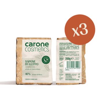 3 Pezzi - SAPONE DI ALEPPO olio d’oliva e olio di alloro 16% - 200 g AMMAR