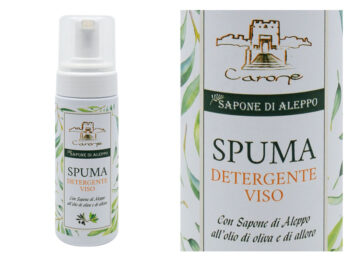 Sapone di aleppo: spuma detergente viso. Con Sapone di Aleppo all'olio di oliva e di alloro