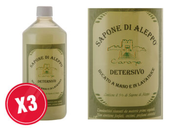 Carone - Sapone di Aleppo - Detersivo liquido lavatrice multipack 3 pezzi